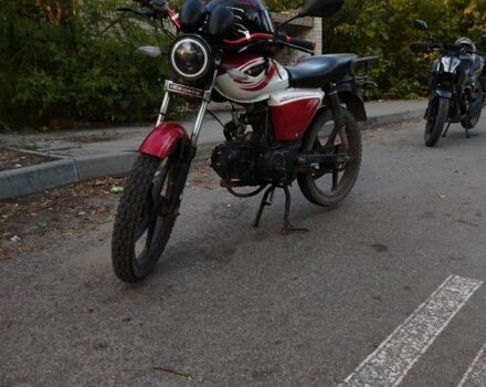 Форте Другая, объемом двигателя 0.13 л и пробегом 0 тыс. км за 261 $, фото 1 на Automoto.ua