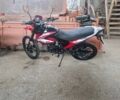 Форте Другая 2018 в Рахове на Automoto.ua Форте Другая, объемом двигателя 0.2 л и пробегом 0 тыс. км за 750 $, фото 2 на Automoto.ua
