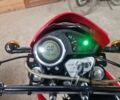 Форте Другая 2018 в Рахове на Automoto.ua Форте Другая, объемом двигателя 0.2 л и пробегом 0 тыс. км за 750 $, фото 3 на Automoto.ua