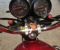 Форте Другая 2018 в Одессе на Automoto.ua Форте Другая, объемом двигателя 0.13 л и пробегом 0 тыс. км за 476 $, фото 4 на Automoto.ua