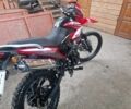 Форте Другая 2018 в Рахове на Automoto.ua Форте Другая, объемом двигателя 0.2 л и пробегом 0 тыс. км за 750 $, фото 1 на Automoto.ua