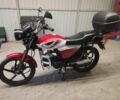 Форте Другая 2018 в Одессе на Automoto.ua Форте Другая, объемом двигателя 0.13 л и пробегом 0 тыс. км за 476 $, фото 1 на Automoto.ua