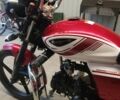 Форте Другая 2018 в Одессе на Automoto.ua Форте Другая, объемом двигателя 0.13 л и пробегом 0 тыс. км за 476 $, фото 5 на Automoto.ua