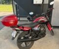 Форте Другая, объемом двигателя 0.2 л и пробегом 0 тыс. км за 529 $, фото 3 на Automoto.ua