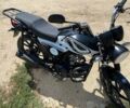 Форте Другая, объемом двигателя 0.12 л и пробегом 0 тыс. км за 435 $, фото 5 на Automoto.ua