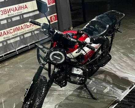 Форте Другая, объемом двигателя 0.13 л и пробегом 0 тыс. км за 453 $, фото 1 на Automoto.ua