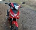 Форте Другая 2020 в Турке на Automoto.ua Форте Другая, объемом двигателя 0.13 л и пробегом 0 тыс. км за 785 $, фото 1 на Automoto.ua