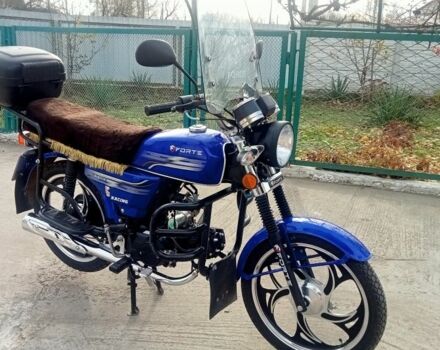 Форте Другая, объемом двигателя 0.11 л и пробегом 0 тыс. км за 525 $, фото 1 на Automoto.ua