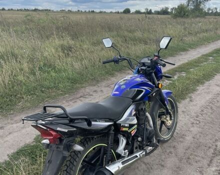 Форте Другая, объемом двигателя 0.15 л и пробегом 0 тыс. км за 652 $, фото 2 на Automoto.ua