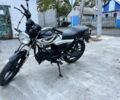 Форте Другая, объемом двигателя 0.13 л и пробегом 0 тыс. км за 395 $, фото 1 на Automoto.ua