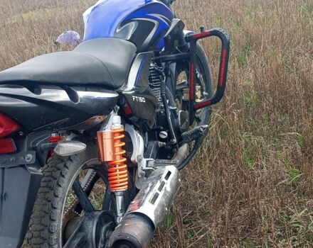 Форте Інша, об'ємом двигуна 0.15 л та пробігом 0 тис. км за 667 $, фото 5 на Automoto.ua