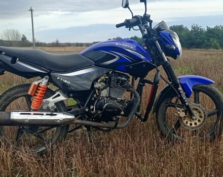 Форте Інша, об'ємом двигуна 0.15 л та пробігом 0 тис. км за 667 $, фото 3 на Automoto.ua