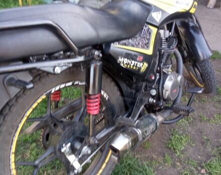 Форте Другая, объемом двигателя 0.15 л и пробегом 0 тыс. км за 804 $, фото 1 на Automoto.ua