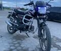 Форте Другая 2023 в Кременце на Automoto.ua Форте Другая, объемом двигателя 0.13 л и пробегом 0 тыс. км за 552 $, фото 4 на Automoto.ua