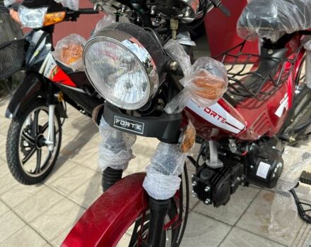 Форте Другая, объемом двигателя 0.11 л и пробегом 0 тыс. км за 643 $, фото 9 на Automoto.ua