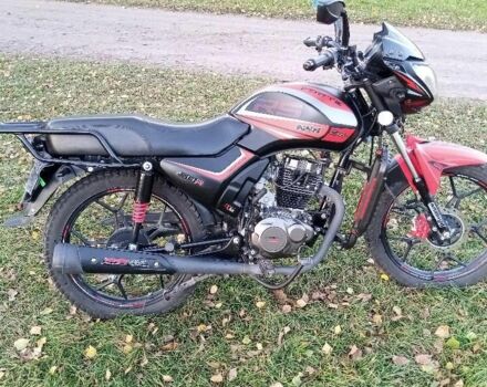 Форте Другая, объемом двигателя 0.15 л и пробегом 0 тыс. км за 763 $, фото 1 на Automoto.ua