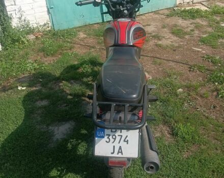 Форте Другая, объемом двигателя 0.15 л и пробегом 0 тыс. км за 870 $, фото 1 на Automoto.ua