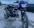 Форте Другая 2023 в Кременце на Automoto.ua Форте Другая, объемом двигателя 0.13 л и пробегом 0 тыс. км за 552 $, фото 3 на Automoto.ua