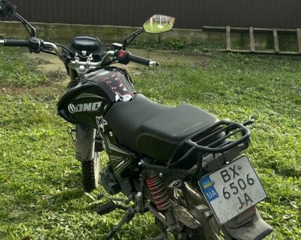 Форте Інша, об'ємом двигуна 0.2 л та пробігом 0 тис. км за 592 $, фото 1 на Automoto.ua