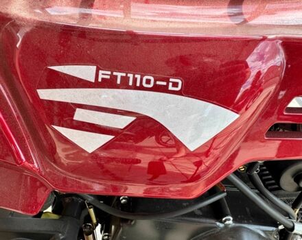 Форте Другая, объемом двигателя 0.11 л и пробегом 0 тыс. км за 643 $, фото 2 на Automoto.ua