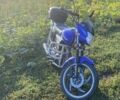 Форте Другая 2023 в Тернополе на Automoto.ua Форте Другая, объемом двигателя 0.13 л и пробегом 0 тыс. км за 532 $, фото 5 на Automoto.ua
