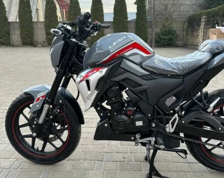 Форте Другая, объемом двигателя 0.25 л и пробегом 0 тыс. км за 1870 $, фото 21 на Automoto.ua