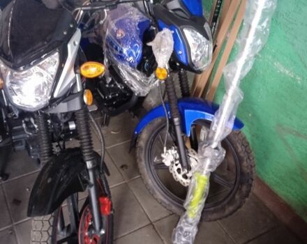 Форте Другая, объемом двигателя 0.25 л и пробегом 0 тыс. км за 1870 $, фото 5 на Automoto.ua