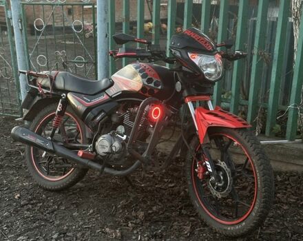 Форте Другая, объемом двигателя 0.15 л и пробегом 0 тыс. км за 1062 $, фото 4 на Automoto.ua