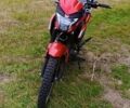 Форте Інша, об'ємом двигуна 0.2 л та пробігом 0 тис. км за 559 $, фото 5 на Automoto.ua