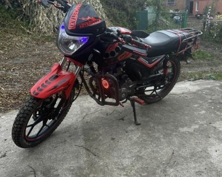 Форте Другая, объемом двигателя 0.15 л и пробегом 0 тыс. км за 1062 $, фото 2 на Automoto.ua