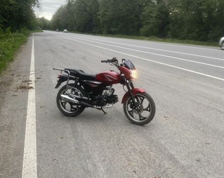 Форте Інша 2024 у Тульчине на Automoto.ua Форте Інша, об'ємом двигуна 0.13 л та пробігом 0 тис. км за 856 $, фото 1 на Automoto.ua