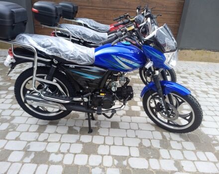 Форте Другая, объемом двигателя 0.13 л и пробегом 0 тыс. км за 800 $, фото 5 на Automoto.ua