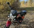 Форте Другая 2025 в Тараще на Automoto.ua Форте Другая, объемом двигателя 0.15 л и пробегом 0 тыс. км за 700 $, фото 3 на Automoto.ua