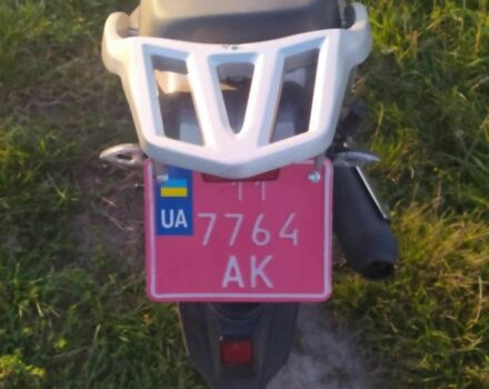 Форте Другая 2025 в Романове на Automoto.ua Форте Другая, объемом двигателя 0.2 л и пробегом 0 тыс. км за 1116 $, фото 1 на Automoto.ua