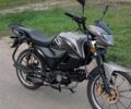 Форте Другая 2025 в Новоархангельске на Automoto.ua Форте Другая, объемом двигателя 0.13 л и пробегом 0 тыс. км за 523 $, фото 3 на Automoto.ua
