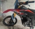 Форте Другая, объемом двигателя 0.25 л и пробегом 0 тыс. км за 845 $, фото 1 на Automoto.ua