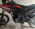 Форте Другая, объемом двигателя 0.25 л и пробегом 0 тыс. км за 845 $, фото 1 на Automoto.ua