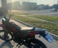 Форте Другая, объемом двигателя 0.25 л и пробегом 0 тыс. км за 1050 $, фото 4 на Automoto.ua
