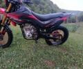 Форте Інша, об'ємом двигуна 0.25 л та пробігом 0 тис. км за 600 $, фото 1 на Automoto.ua