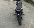 Форте Другая, объемом двигателя 0.3 л и пробегом 0 тыс. км за 950 $, фото 3 на Automoto.ua