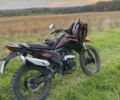 Форте Другая, объемом двигателя 0.3 л и пробегом 0 тыс. км за 1450 $, фото 1 на Automoto.ua