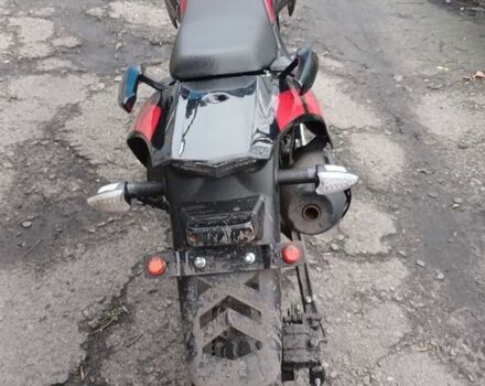 Форте Другая, объемом двигателя 0.25 л и пробегом 0 тыс. км за 1250 $, фото 2 на Automoto.ua