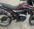 Форте Другая, объемом двигателя 0.3 л и пробегом 0 тыс. км за 950 $, фото 2 на Automoto.ua