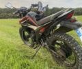 Форте Другая, объемом двигателя 0.3 л и пробегом 0 тыс. км за 1450 $, фото 2 на Automoto.ua