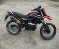 Форте Другая, объемом двигателя 0.3 л и пробегом 0 тыс. км за 950 $, фото 1 на Automoto.ua