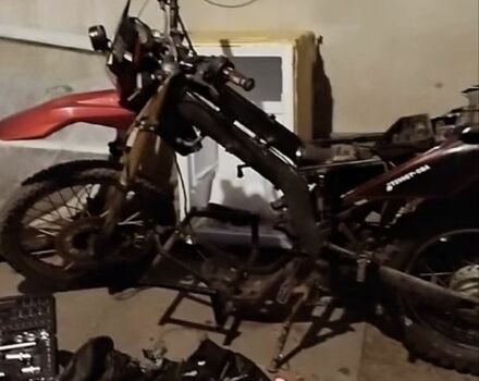 Форте Другая, объемом двигателя 0.25 л и пробегом 0 тыс. км за 486 $, фото 1 на Automoto.ua