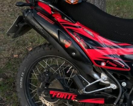 Форте Інша, об'ємом двигуна 0.25 л та пробігом 0 тис. км за 839 $, фото 6 на Automoto.ua