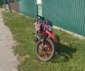 Форте Другая, объемом двигателя 0.25 л и пробегом 0 тыс. км за 961 $, фото 2 на Automoto.ua