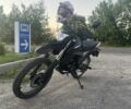 Форте Другая, объемом двигателя 0.3 л и пробегом 0 тыс. км за 1300 $, фото 3 на Automoto.ua