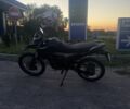 Форте Другая, объемом двигателя 0.3 л и пробегом 0 тыс. км за 1300 $, фото 1 на Automoto.ua